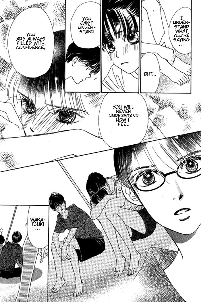 Eden no Hana Chapter 18 page 12 - Chapter 18