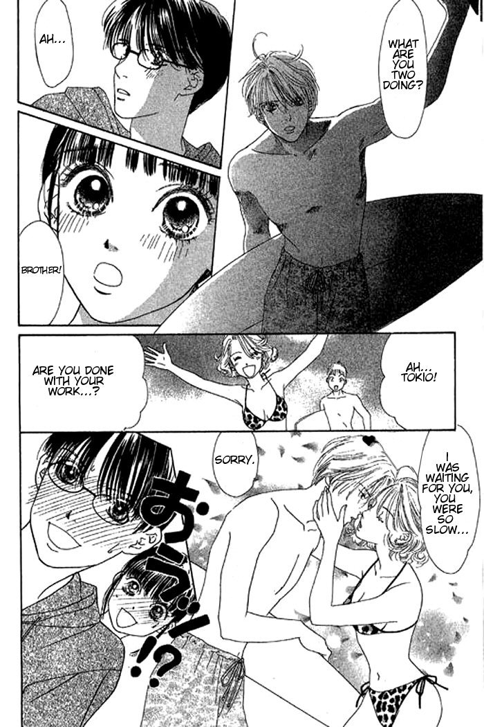Eden no Hana Chapter 18 page 13 - Chapter 18