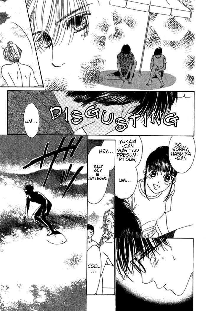 Eden no Hana Chapter 18 page 16 - Chapter 18