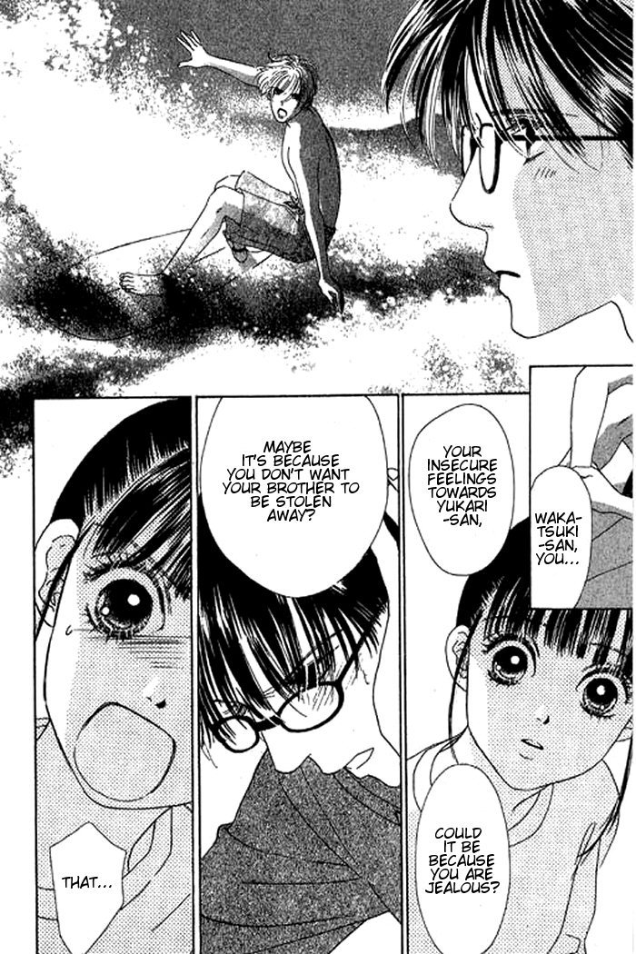 Eden no Hana Chapter 18 page 17 - Chapter 18