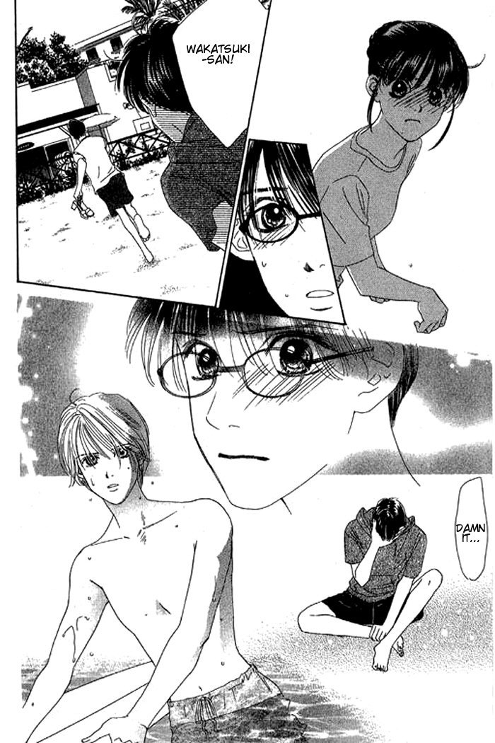 Eden no Hana Chapter 18 page 19 - Chapter 18