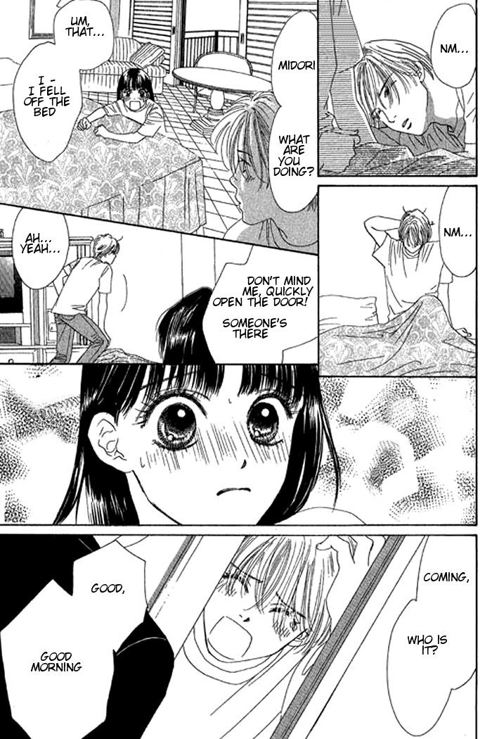 Eden no Hana Chapter 18 page 2 - Chapter 18