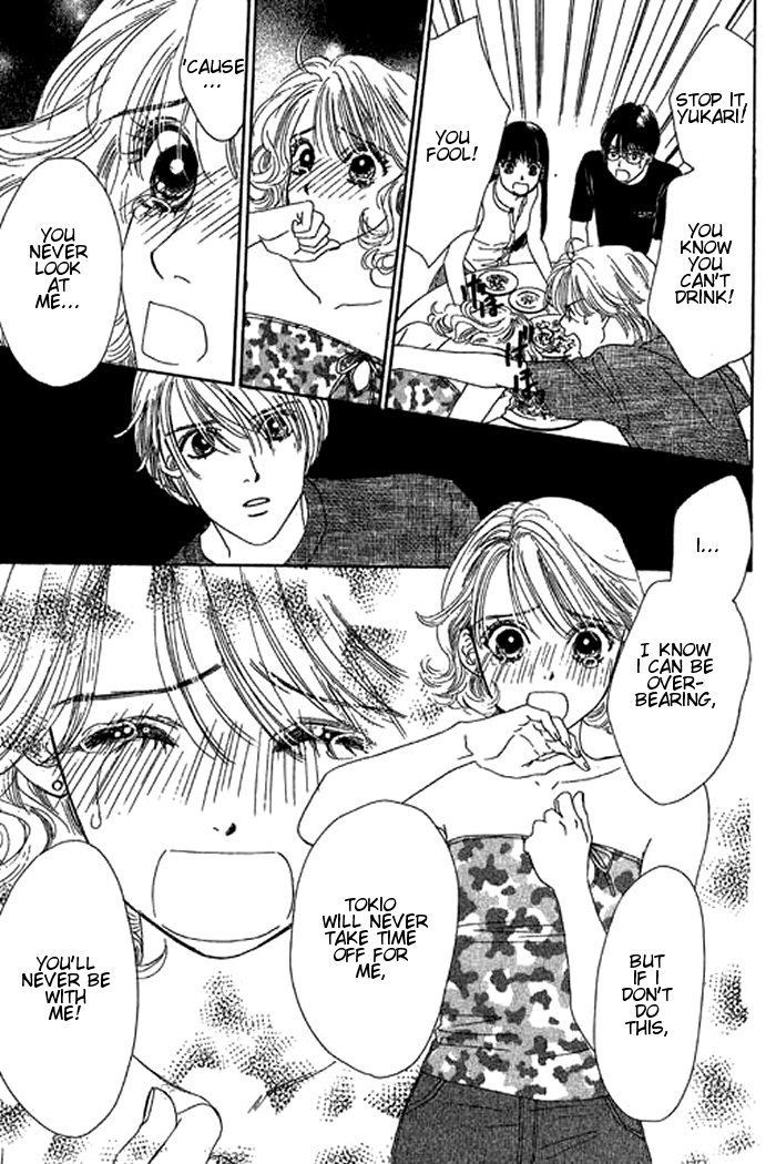 Eden no Hana Chapter 18 page 22 - Chapter 18