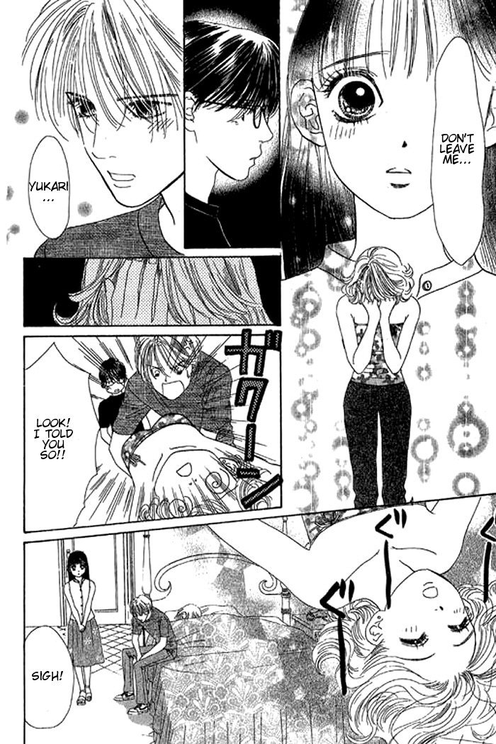 Eden no Hana Chapter 18 page 23 - Chapter 18
