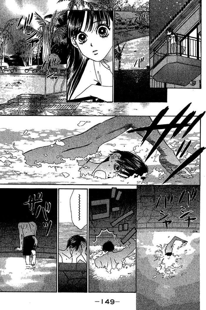 Eden no Hana Chapter 18 page 26 - Chapter 18