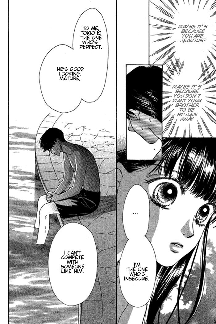 Eden no Hana Chapter 18 page 29 - Chapter 18