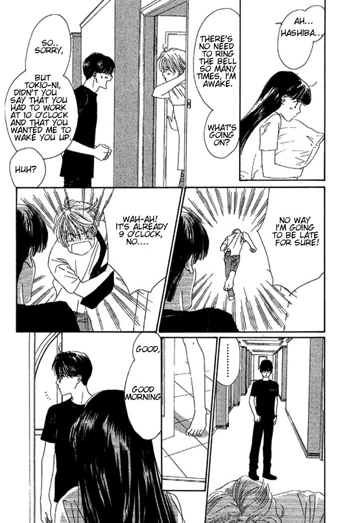Eden no Hana Chapter 18 page 3 - Chapter 18