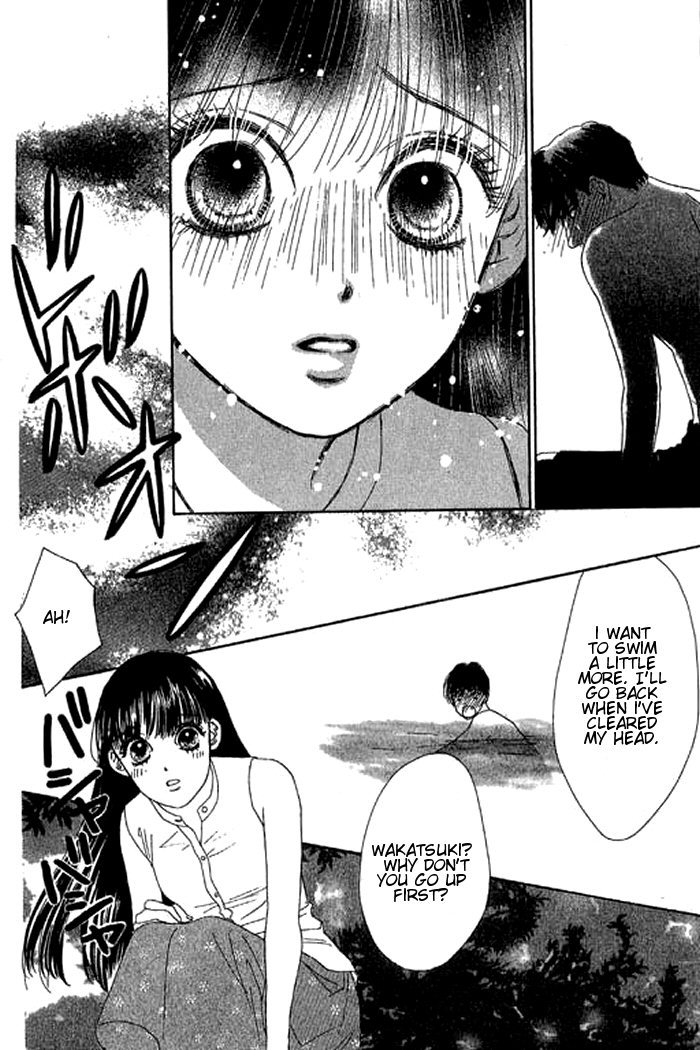 Eden no Hana Chapter 18 page 31 - Chapter 18