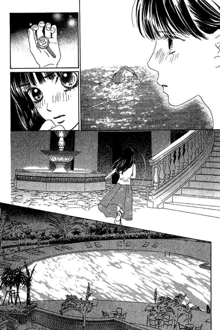 Eden no Hana Chapter 18 page 32 - Chapter 18