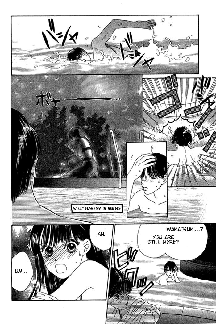 Eden no Hana Chapter 18 page 33 - Chapter 18