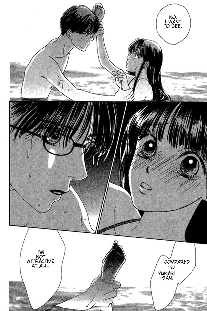 Eden no Hana Chapter 18 page 35 - Chapter 18