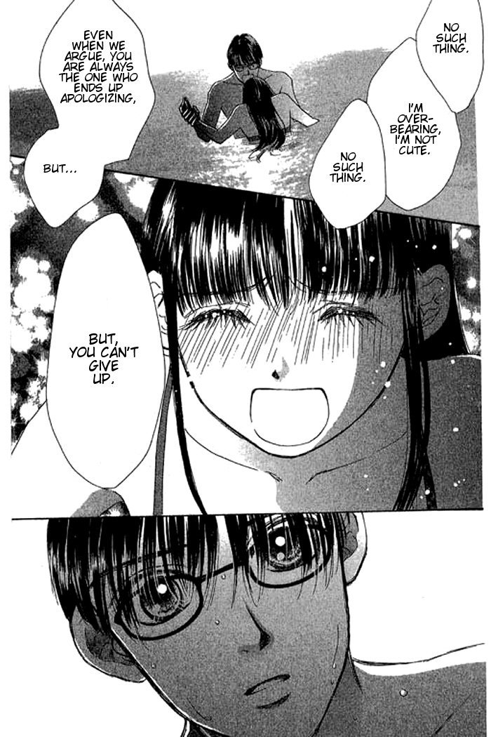 Eden no Hana Chapter 18 page 36 - Chapter 18