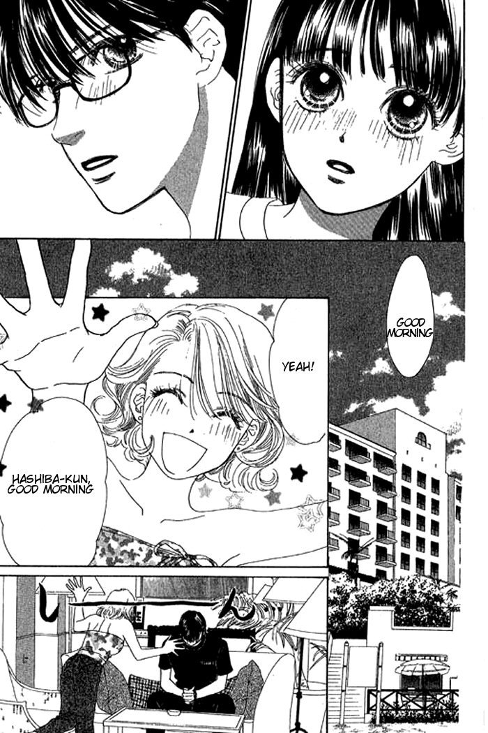 Eden no Hana Chapter 18 page 4 - Chapter 18
