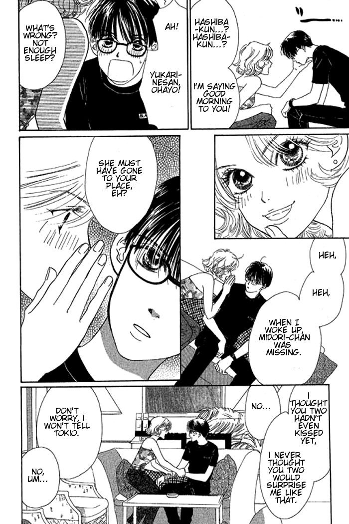 Eden no Hana Chapter 18 page 5 - Chapter 18