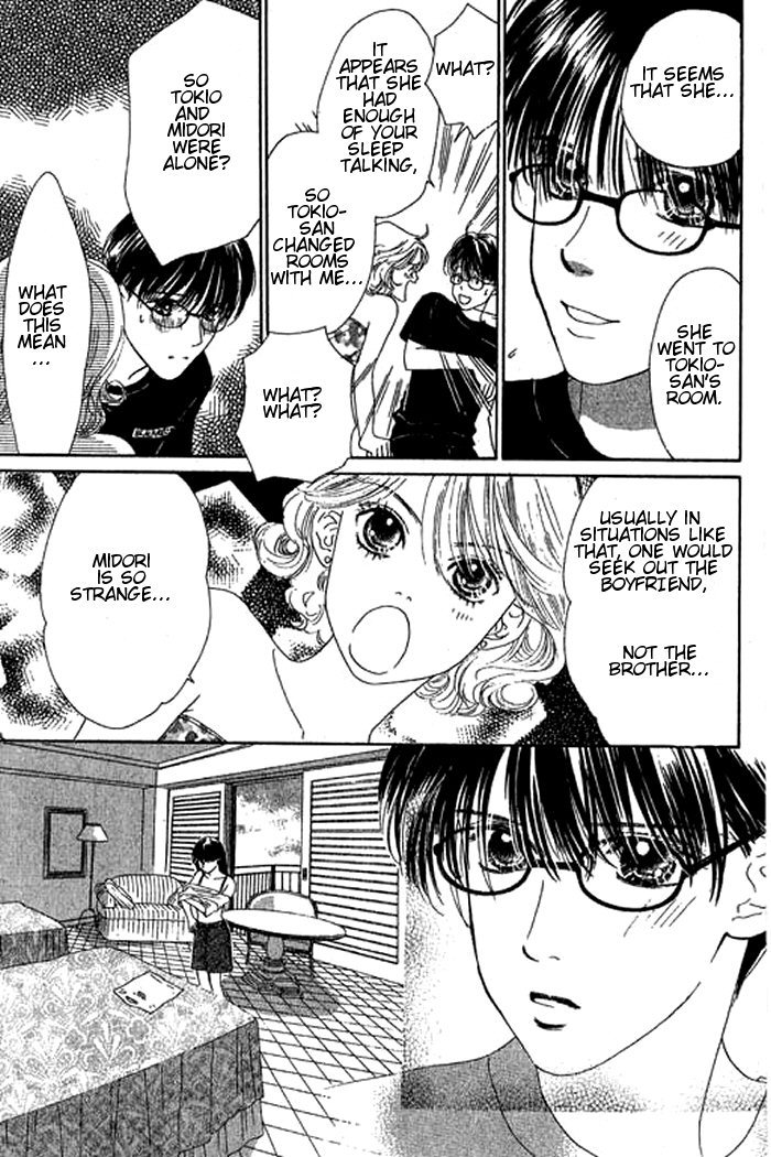 Eden no Hana Chapter 18 page 6 - Chapter 18