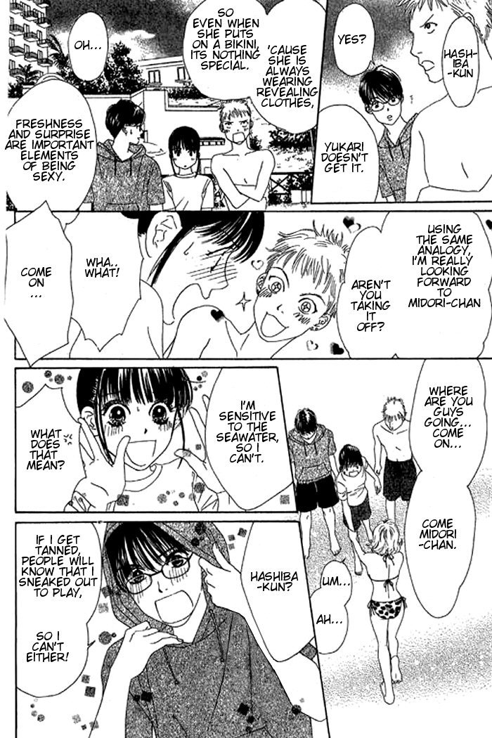 Eden no Hana Chapter 18 page 9 - Chapter 18