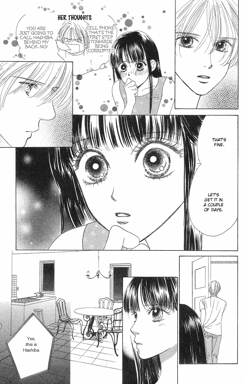 Eden no Hana Chapter 19 page 10 - Chapter 19