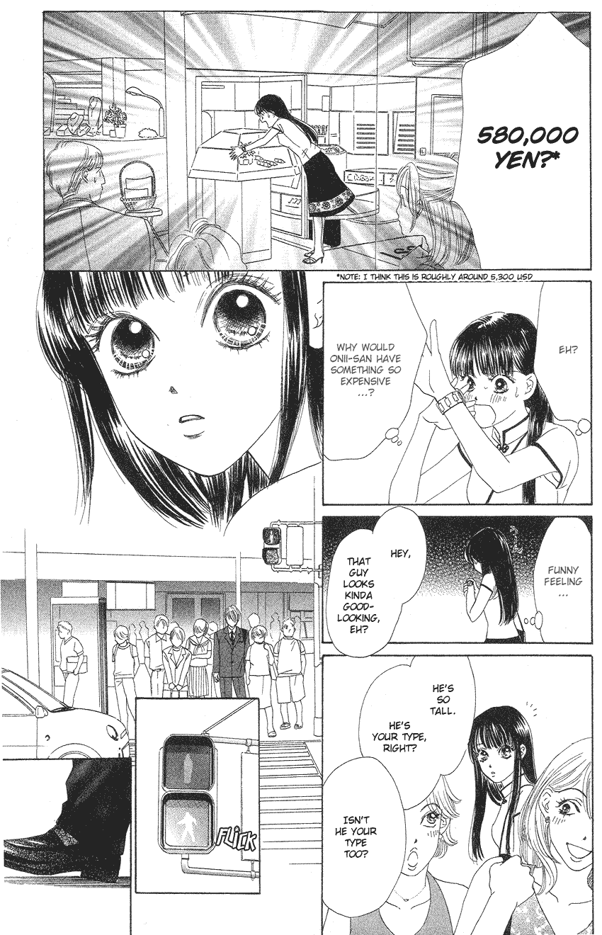 Eden no Hana Chapter 19 page 14 - Chapter 19