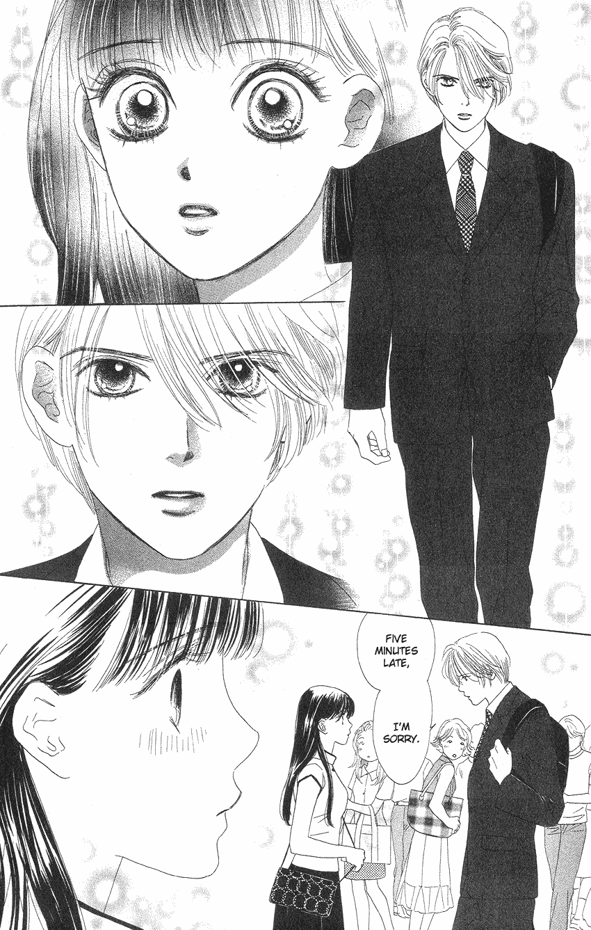 Eden no Hana Chapter 19 page 15 - Chapter 19
