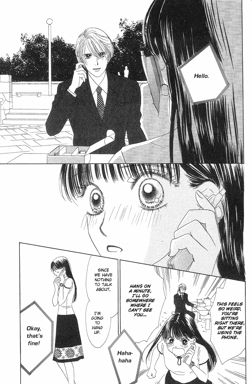 Eden no Hana Chapter 19 page 18 - Chapter 19