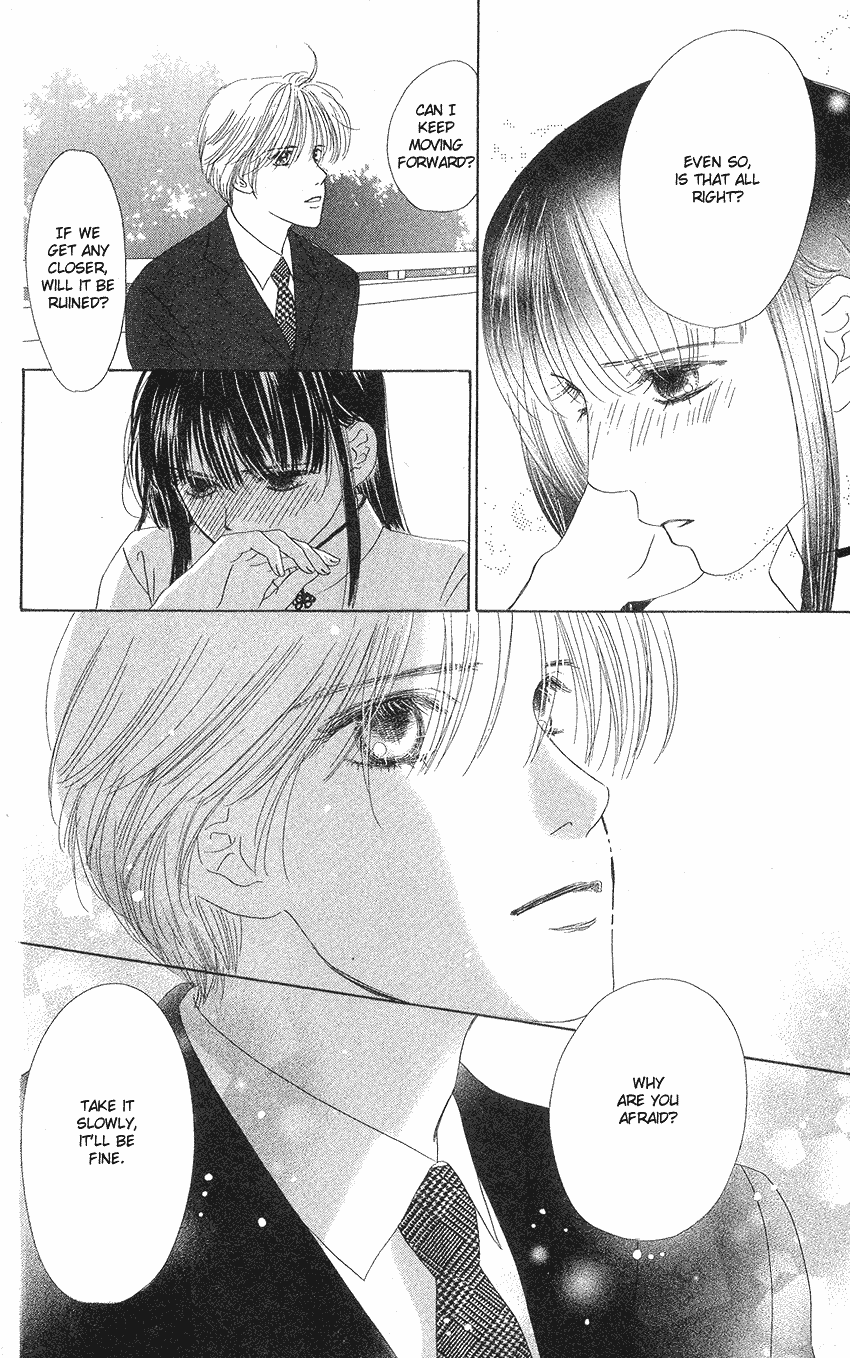 Eden no Hana Chapter 19 page 25 - Chapter 19