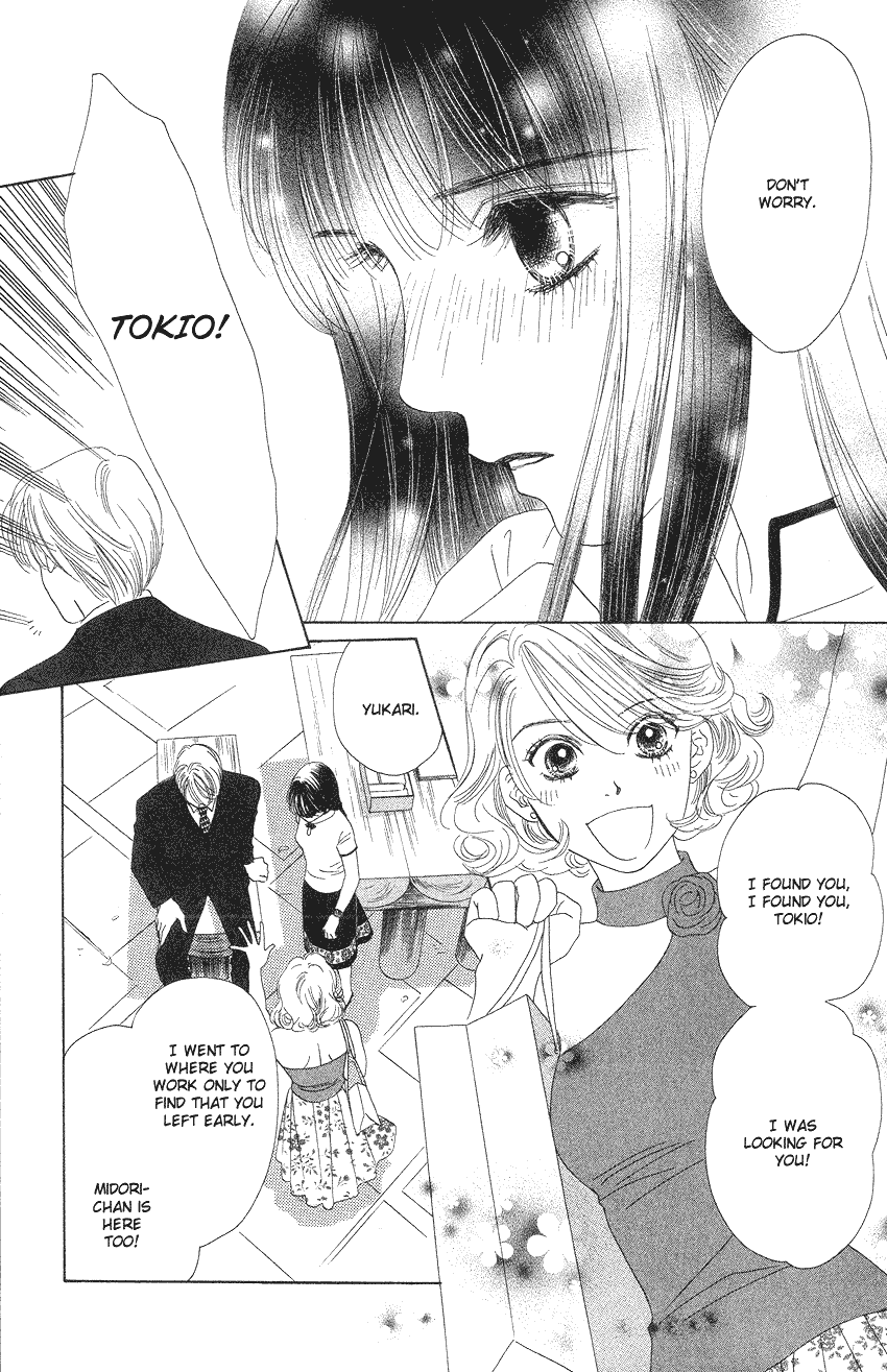 Eden no Hana Chapter 19 page 26 - Chapter 19