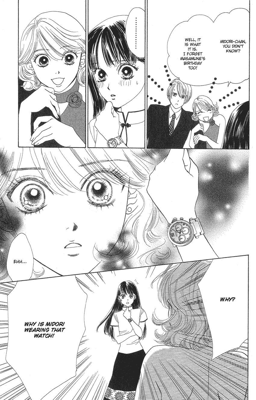 Eden no Hana Chapter 19 page 28 - Chapter 19