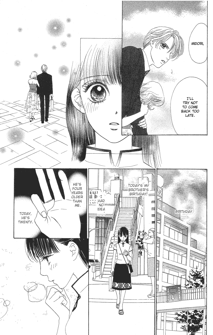 Eden no Hana Chapter 19 page 30 - Chapter 19