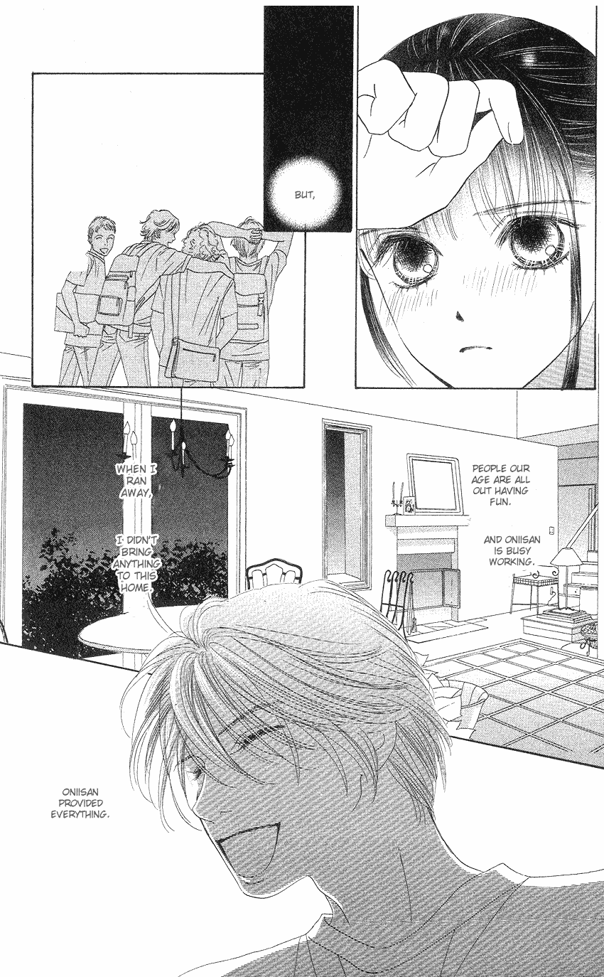 Eden no Hana Chapter 19 page 34 - Chapter 19