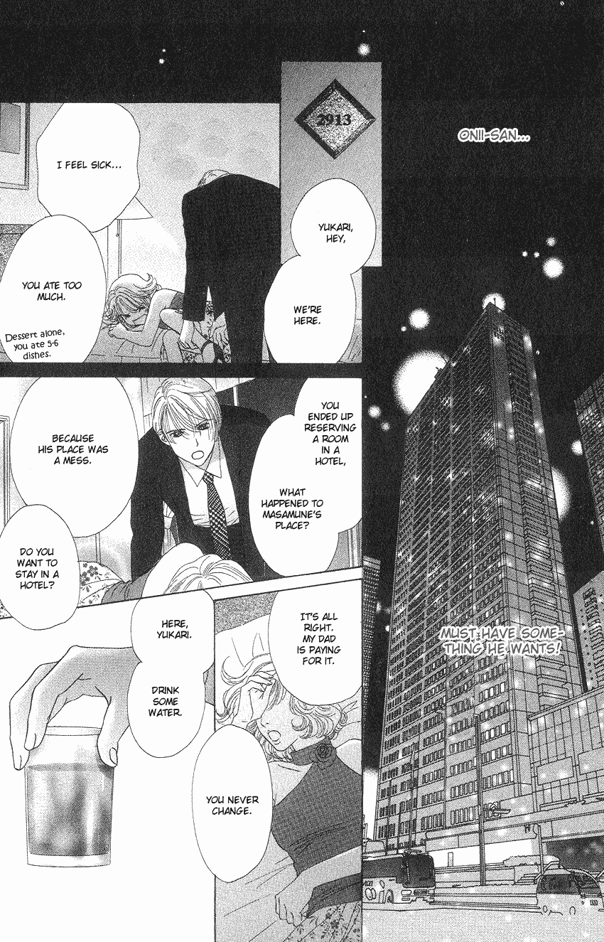 Eden no Hana Chapter 19 page 36 - Chapter 19
