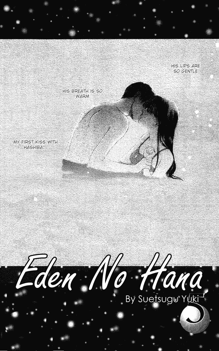 Eden no Hana Chapter 19 page 4 - Chapter 19