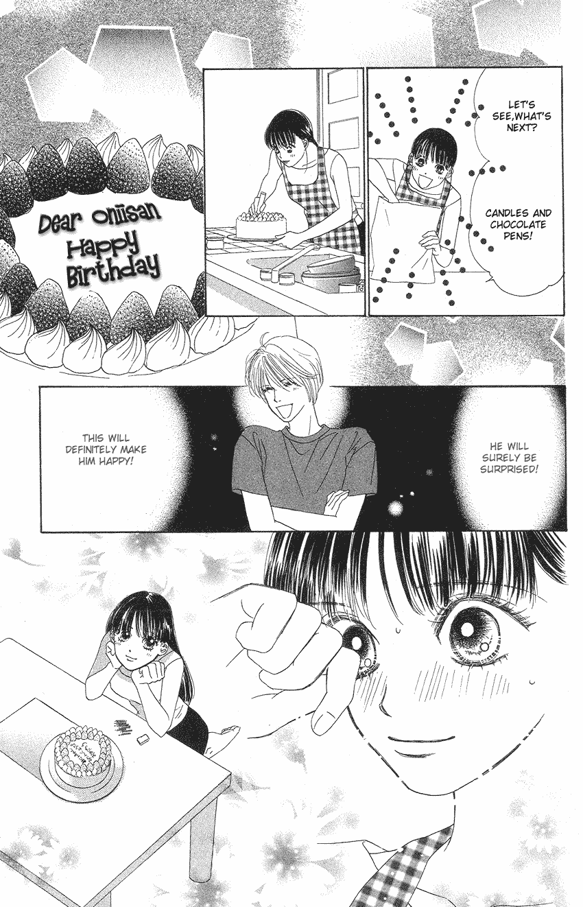 Eden no Hana Chapter 19 page 44 - Chapter 19