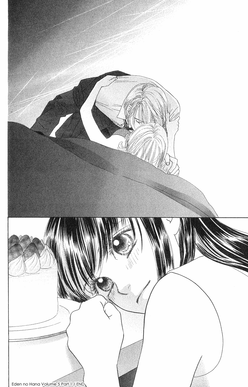 Eden no Hana Chapter 19 page 45 - Chapter 19