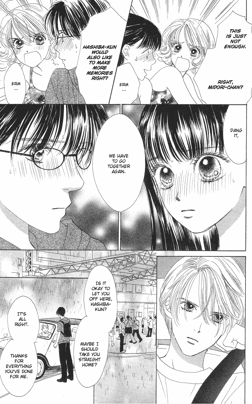 Eden no Hana Chapter 19 page 6 - Chapter 19