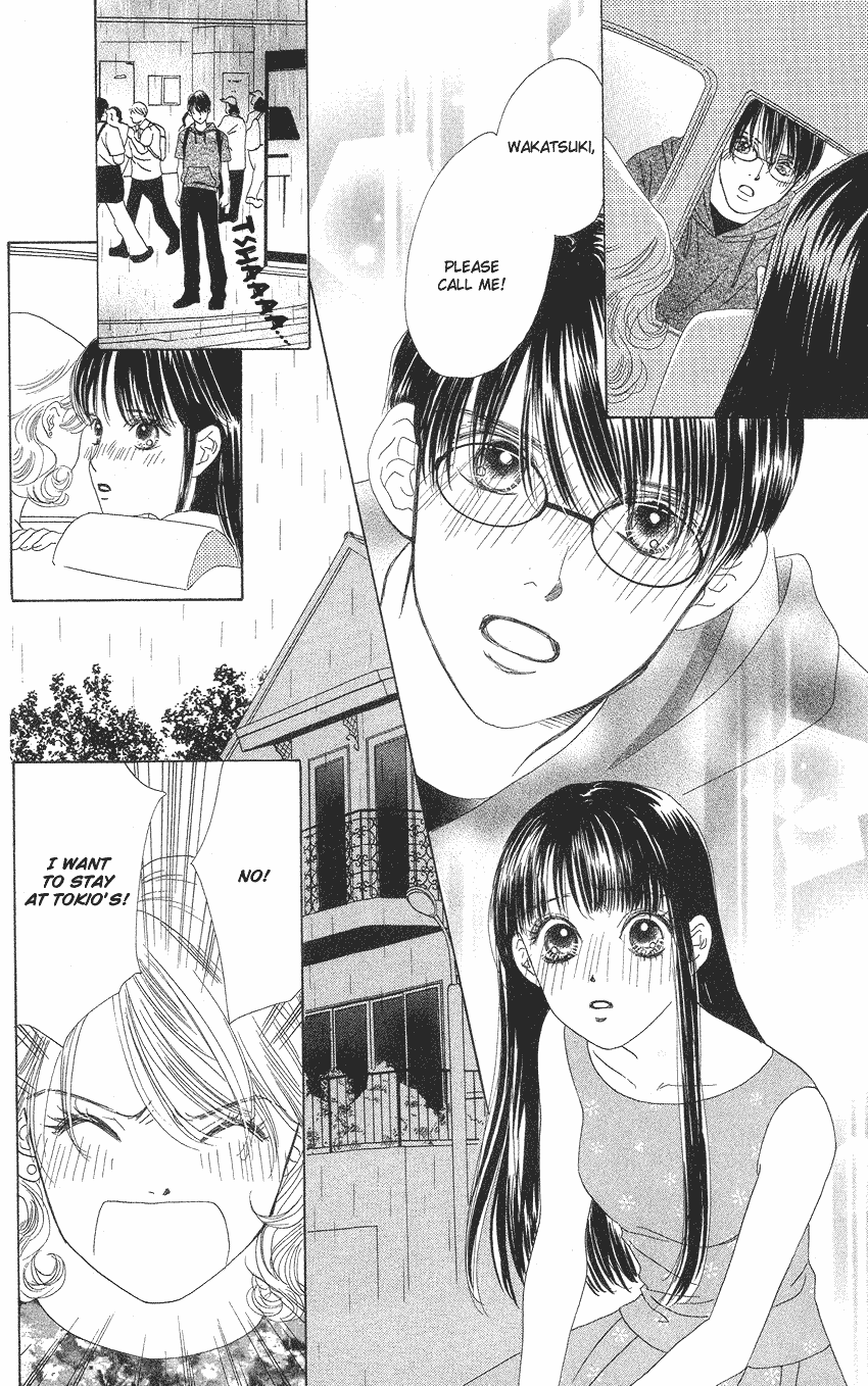 Eden no Hana Chapter 19 page 7 - Chapter 19
