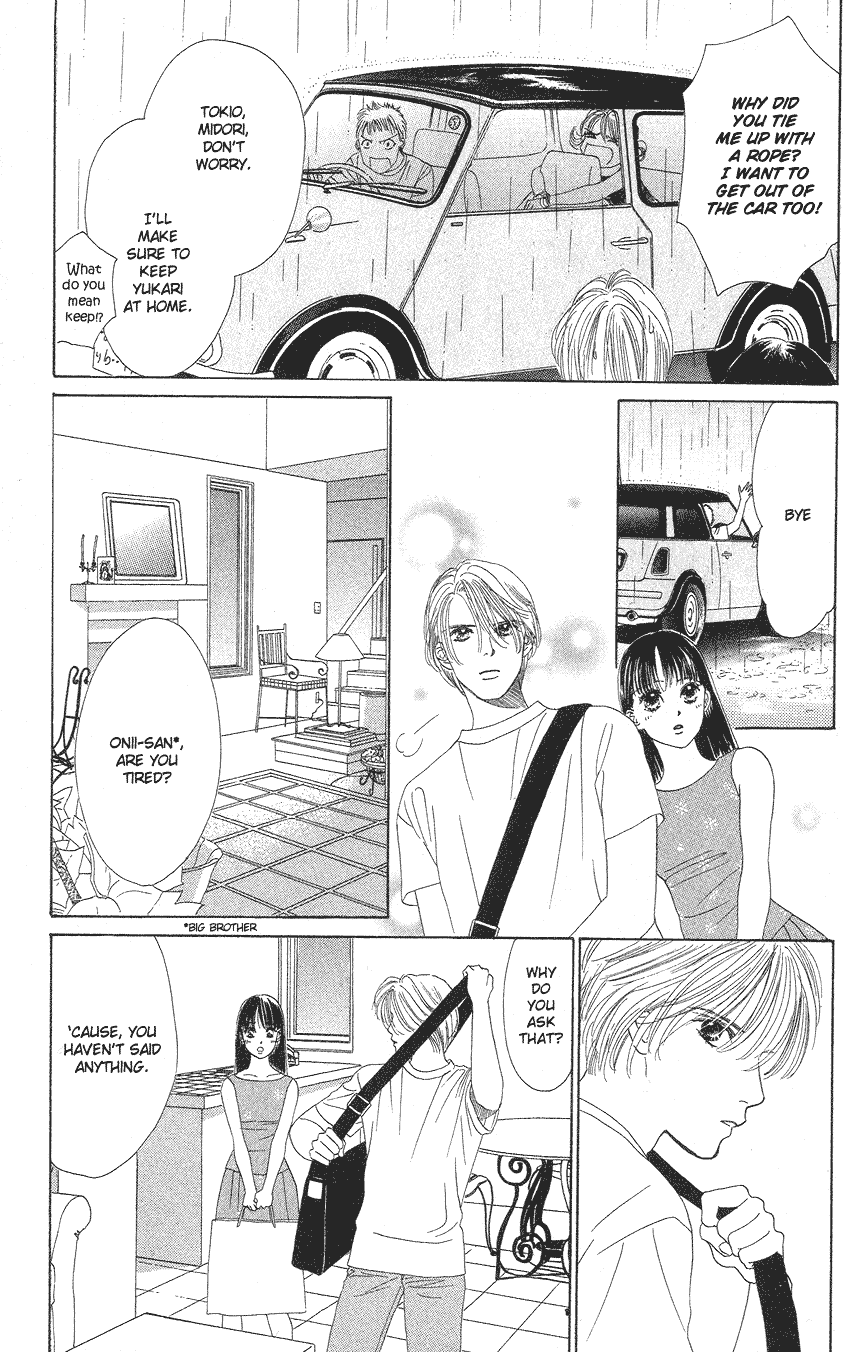 Eden no Hana Chapter 19 page 8 - Chapter 19