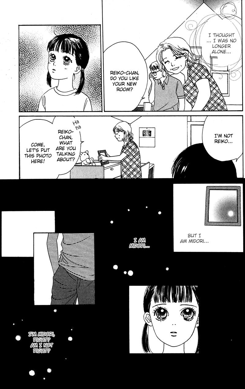Eden no Hana Chapter 2 page 11 - Chapter 2