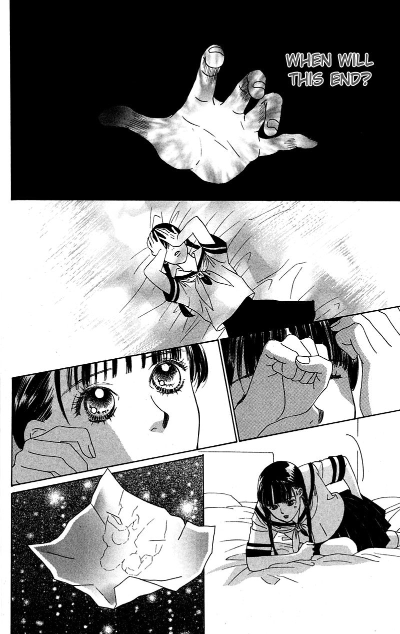 Eden no Hana Chapter 2 page 12 - Chapter 2