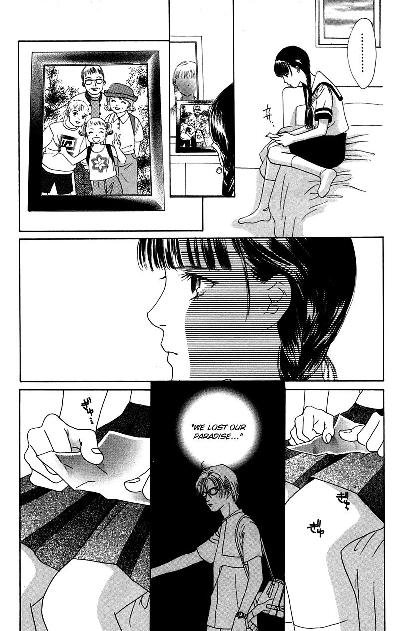Eden no Hana Chapter 2 page 13 - Chapter 2