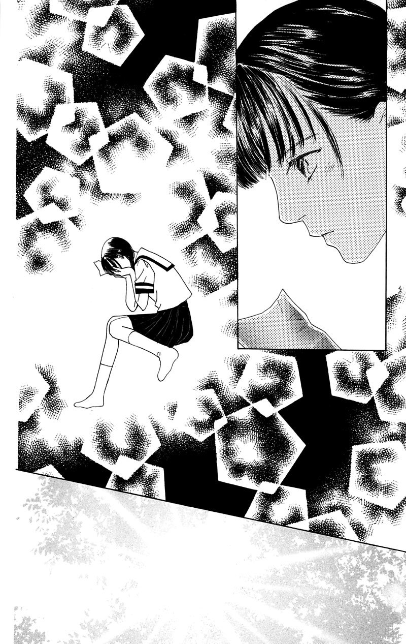 Eden no Hana Chapter 2 page 14 - Chapter 2