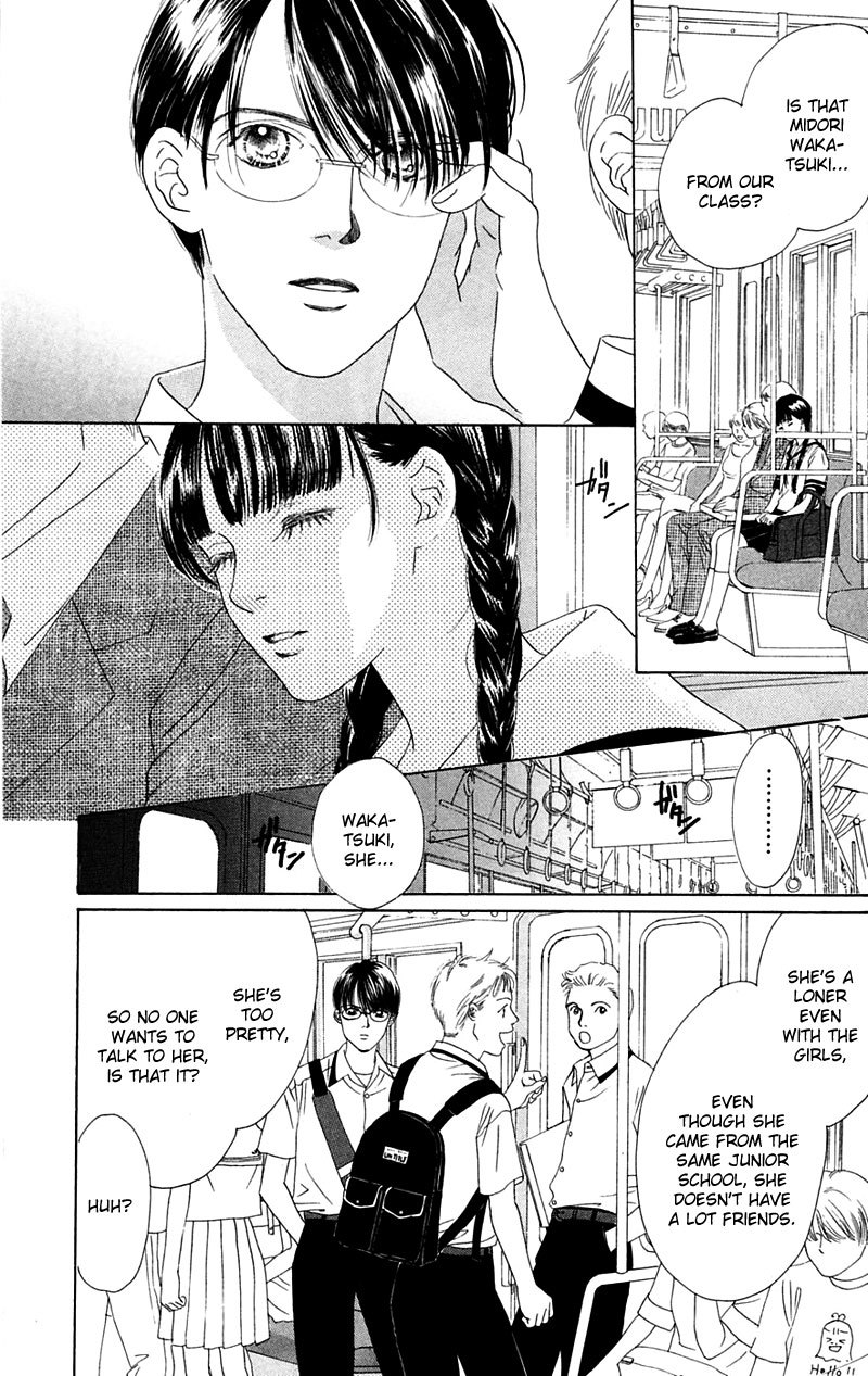 Eden no Hana Chapter 2 page 17 - Chapter 2