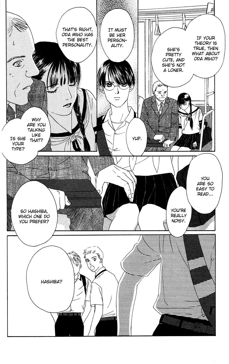 Eden no Hana Chapter 2 page 18 - Chapter 2