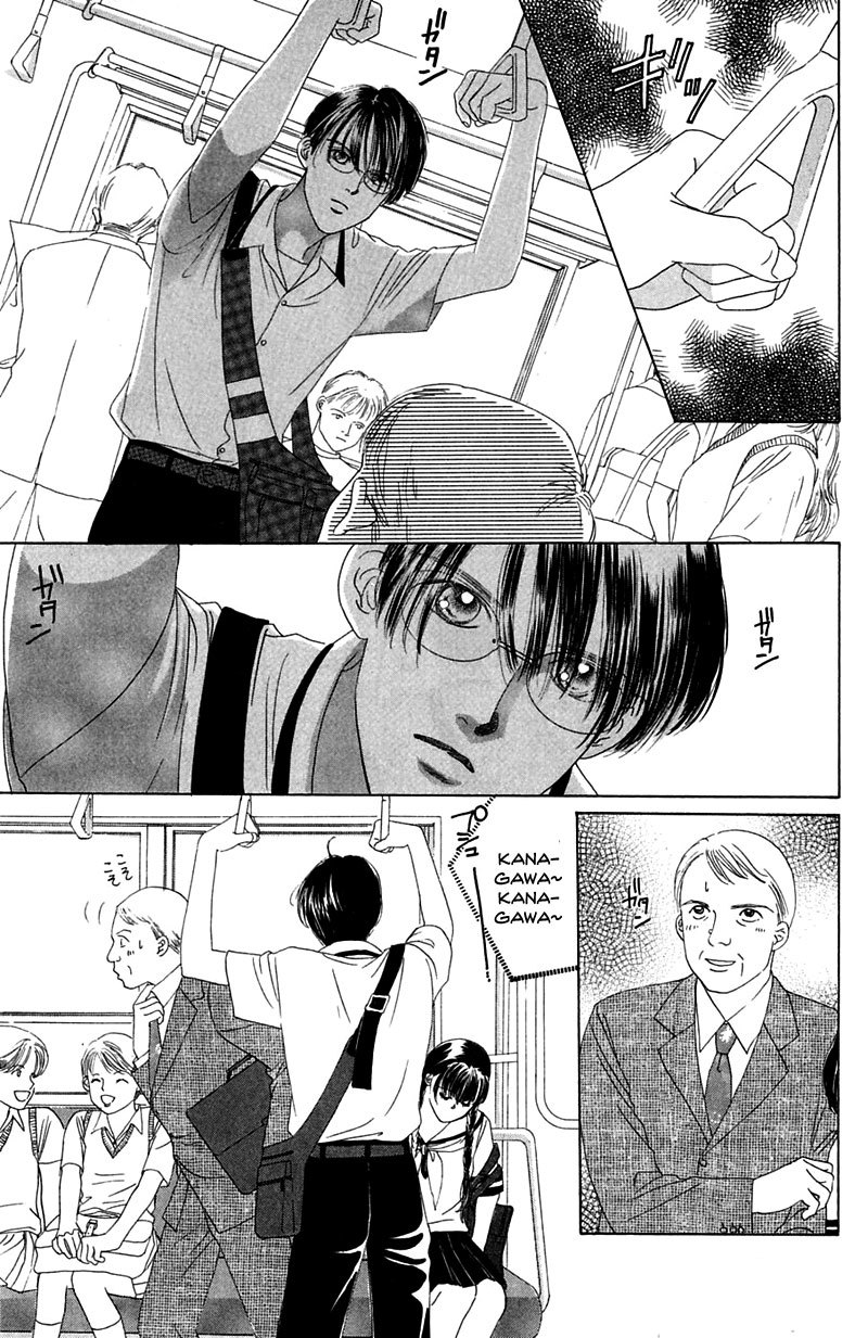 Eden no Hana Chapter 2 page 19 - Chapter 2