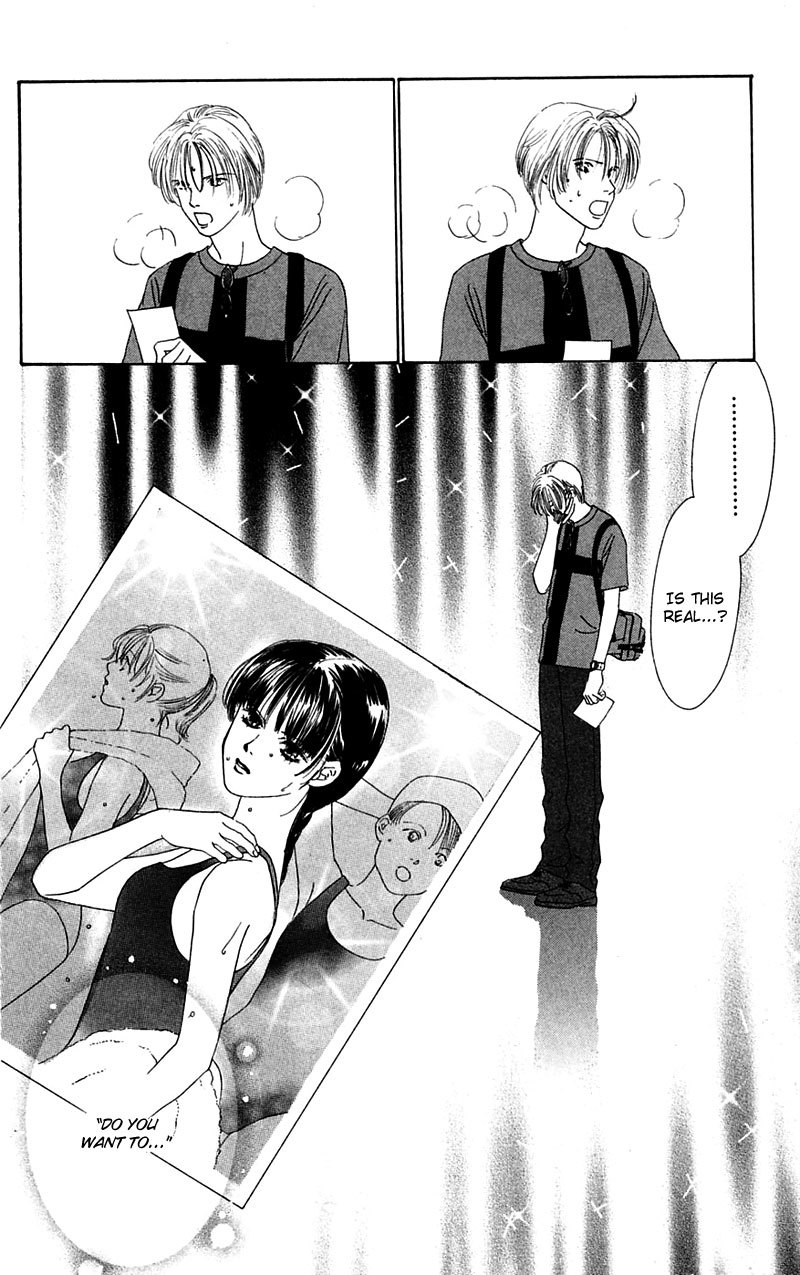 Eden no Hana Chapter 2 page 2 - Chapter 2