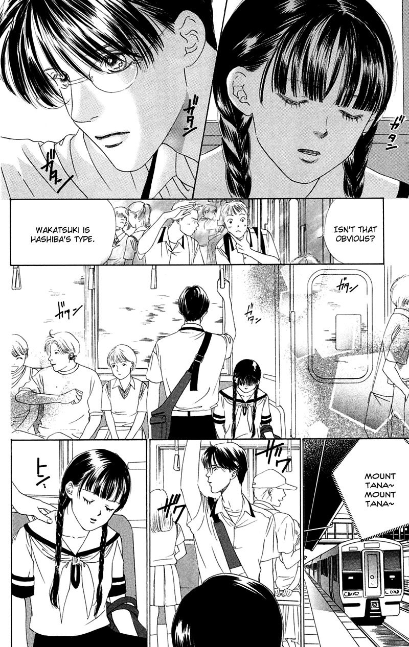 Eden no Hana Chapter 2 page 20 - Chapter 2