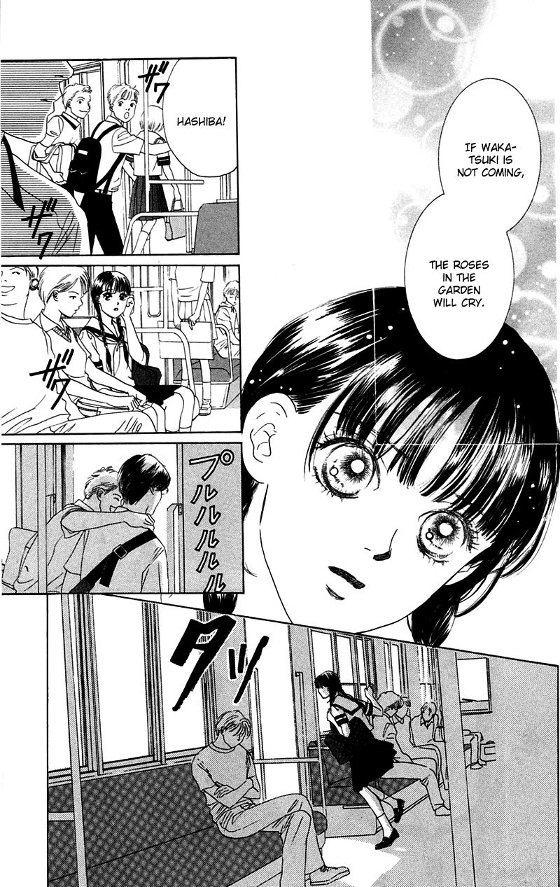 Eden no Hana Chapter 2 page 21 - Chapter 2