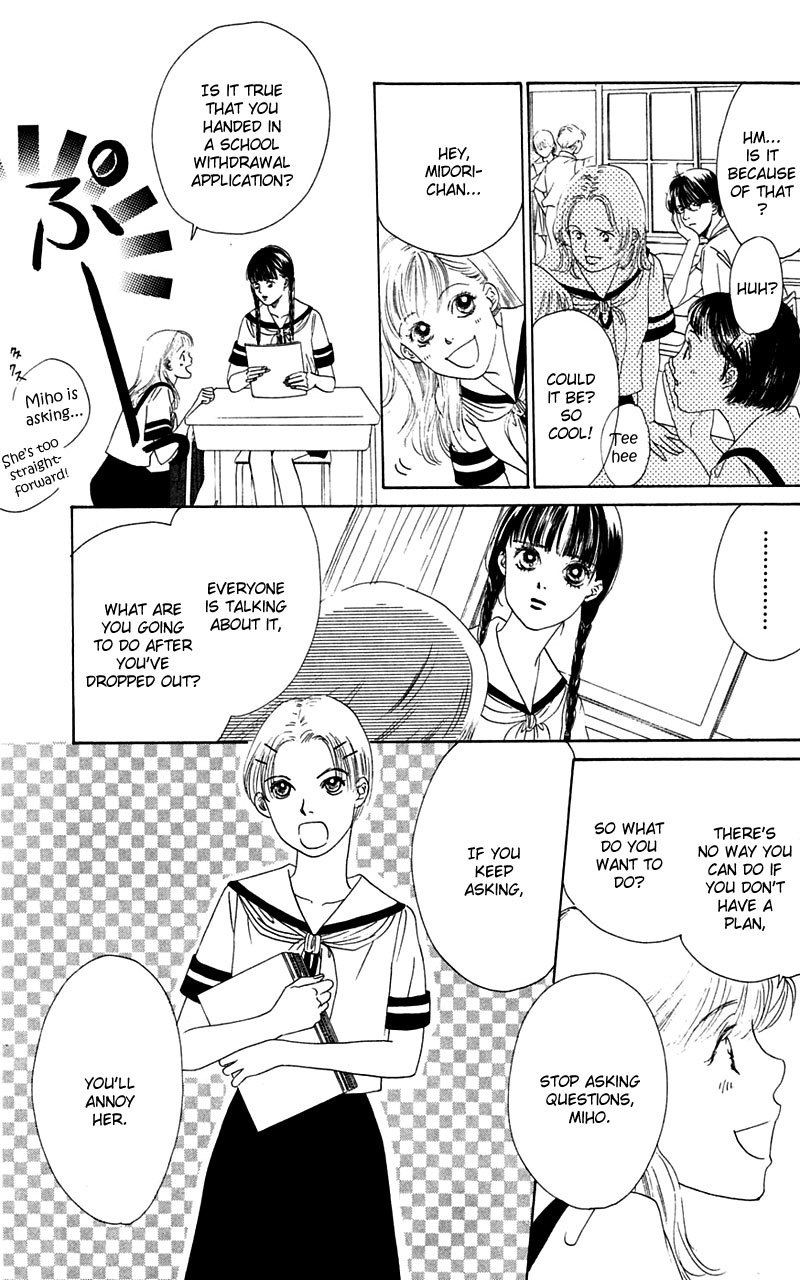 Eden no Hana Chapter 2 page 23 - Chapter 2