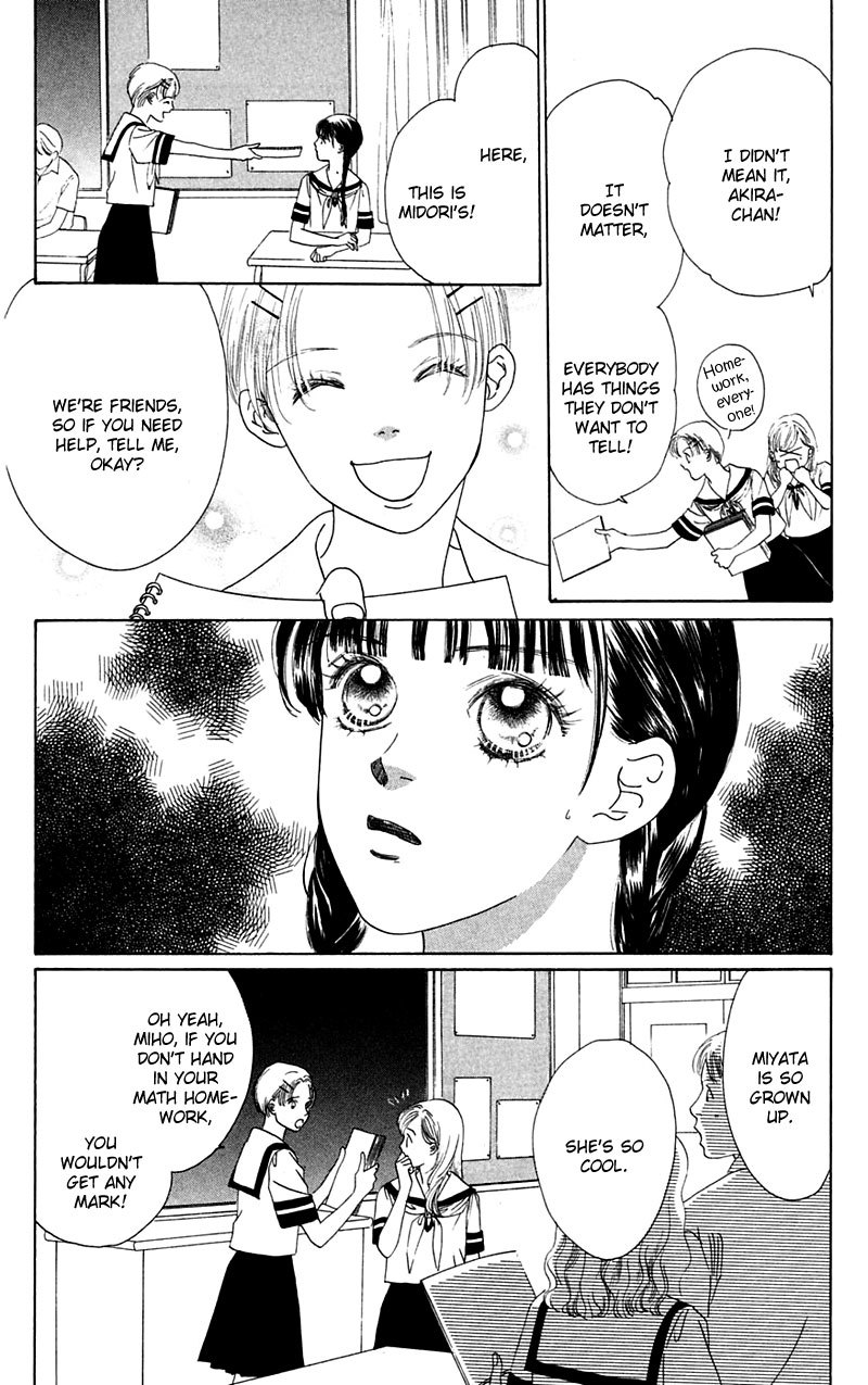 Eden no Hana Chapter 2 page 24 - Chapter 2
