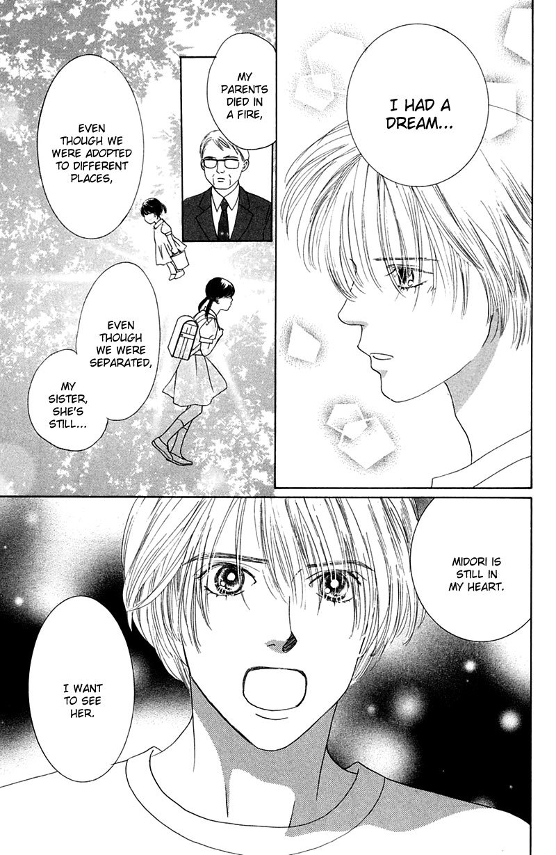 Eden no Hana Chapter 2 page 29 - Chapter 2