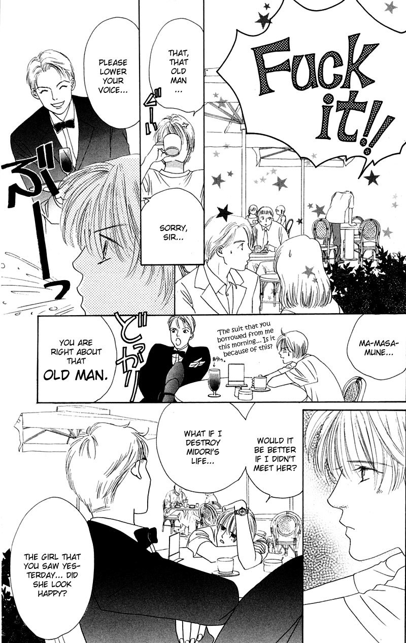Eden no Hana Chapter 2 page 31 - Chapter 2